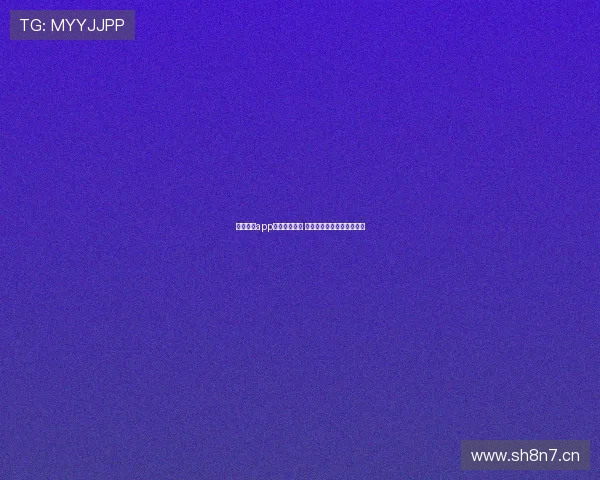 闪电体育app是否合法正规 详细解析其资质与用户体验